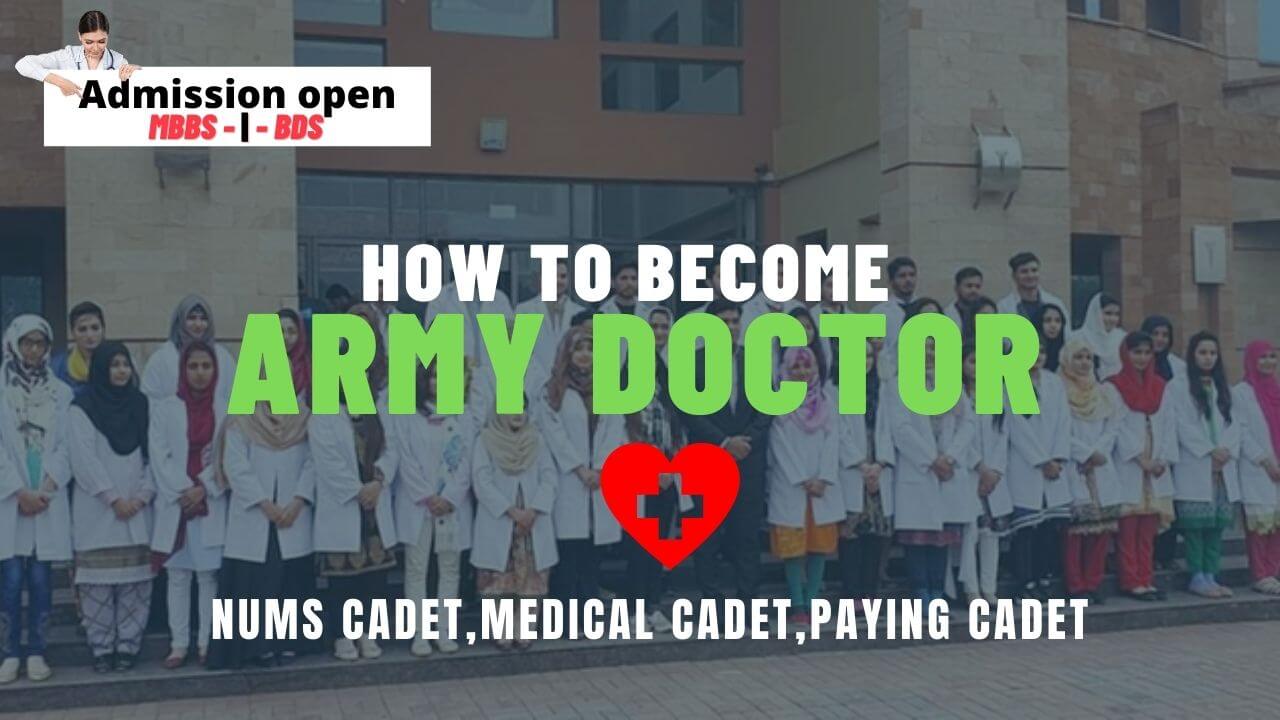 army-medical-college-admission-2024-amc-mbbs-bds-admission-tabeer