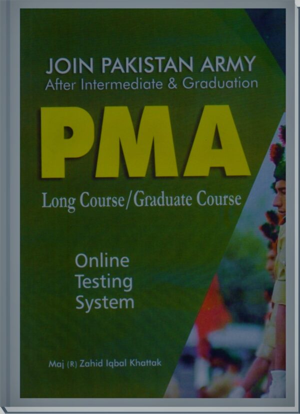 PMA Gide Book