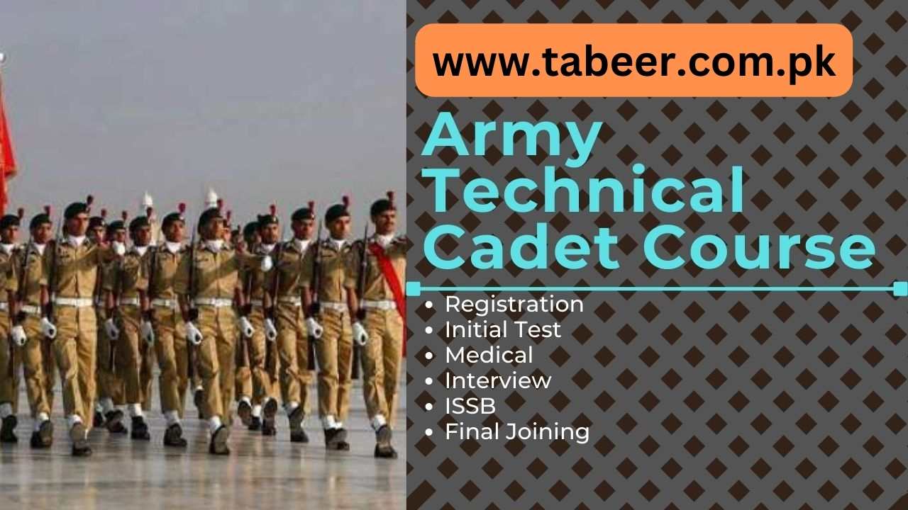 Army Technical Cadet Course TCC Registration 20232024 Tabeer Academy