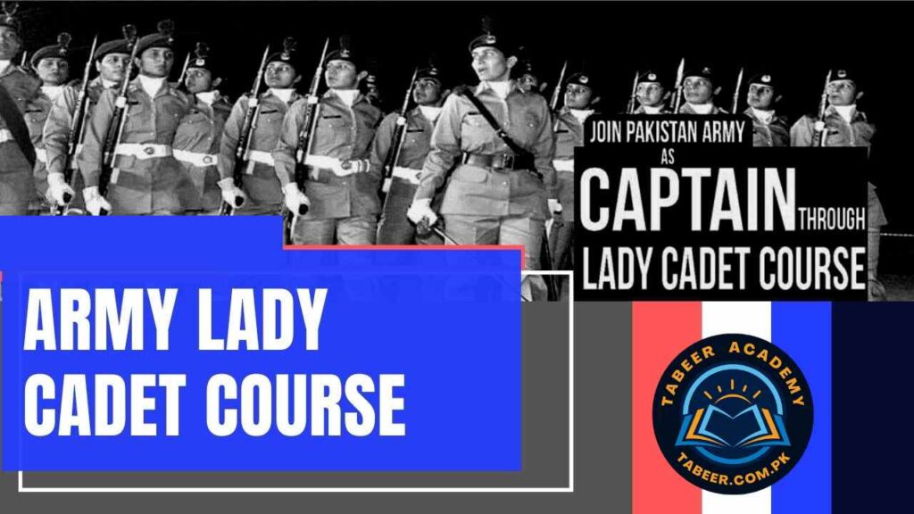 Army Lady Cadet Course